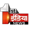 1ST INDIA NEWS