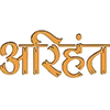ARIHANT TV