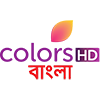 COLORS BANGLA HD