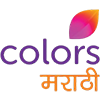 COLORS MARATHI