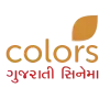 COLOURS GUJRATHI CINEMA