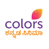 COLOURS KANNADA CINEMA