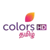Colours Tamil HD