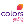 Colours tamil