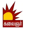 KALAIGNAR TV