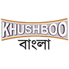 KHUSHBOO TV BENGALI