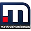 MATRUBHUMI NEWS