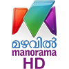 MAZHAVIL MANORAMA HD