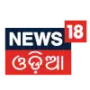 NEWS 18 ODIA