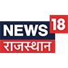 NEWS 18 RAJASTHAN