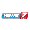 NEWS 7 TAMIL