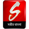 SANGEET BANGLA