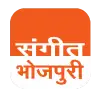 SANGEET BHOJPURI