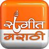 SANGEET MARATHI