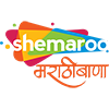 SHEMAROO MARATHI BANA