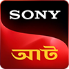 SONY AATH