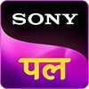 SONY PAL