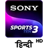 SONY SPORTS TEN 3 (SONY SPORTS TEN 3 HINDI HD)