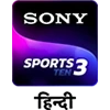 SONY SPORTS TEN 3 (SONY SPORTS TEN 3 HINDI)