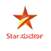STAR SUVARNA