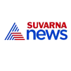 Suvarna news