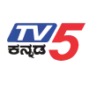 TV 5 KANNADA
