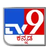 TV 9 KANNADA
