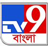 TV9 BANGLA