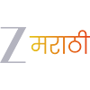 ZEE MARATHI