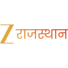 ZEE RAJASTHAN NEWS