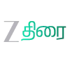 ZEE THIRAI