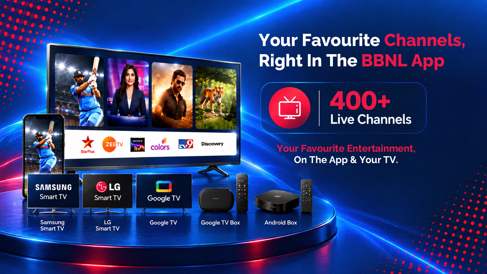 IPTV Slider